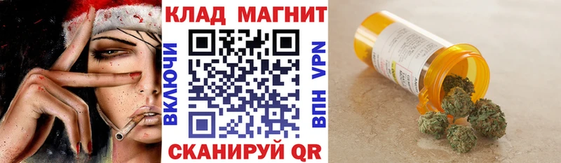 Названия наркотиков Муром OMG зеркало Мефедрон Амфетамин МАРИХУАНА A-PVP