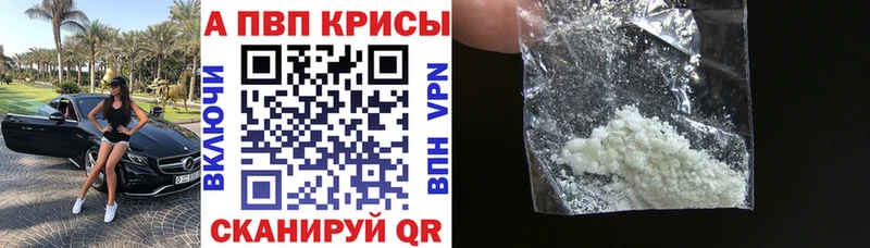 KRAKEN как зайти  Муром  А ПВП СК КРИС 