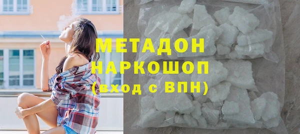 соль ск Алексин