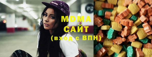 кристаллы Алзамай