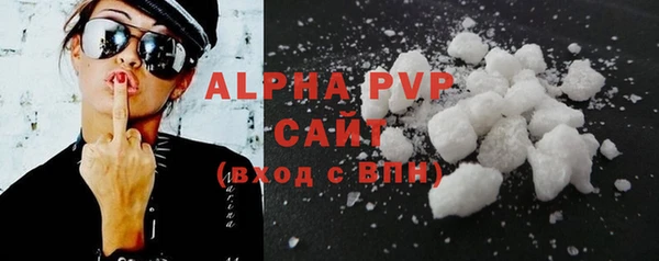 героин Балабаново