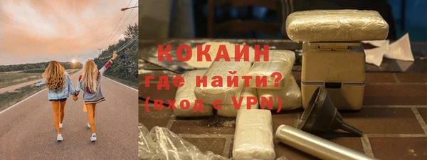 тгк Алексеевка