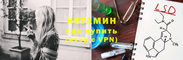 соль ск Алексин