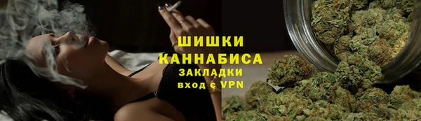 героин Балабаново