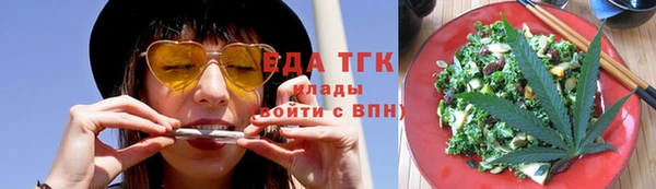 тгк Алексеевка