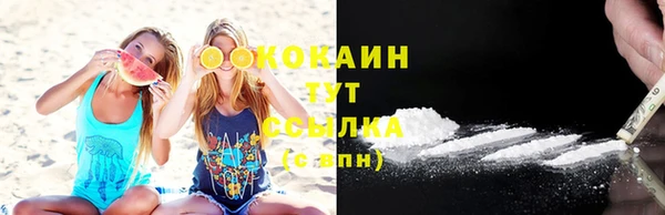 героин Балабаново