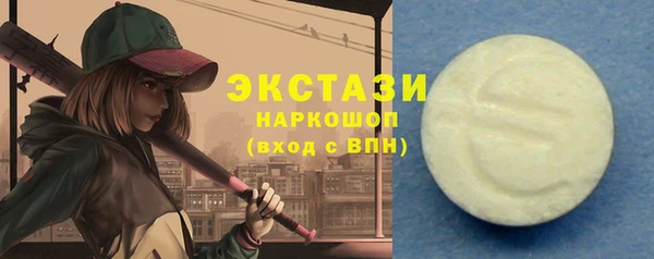 героин Балабаново