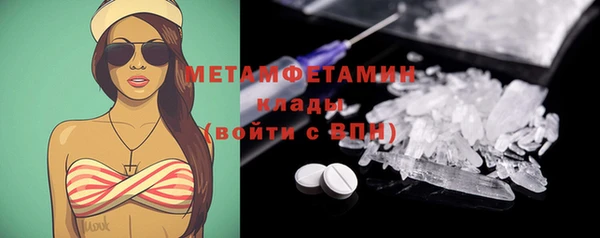 героин Балабаново