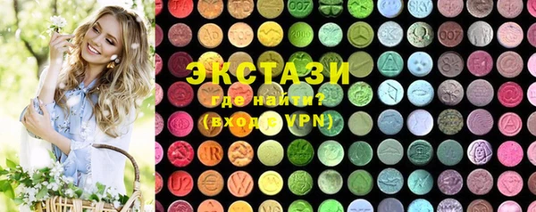 тгк Алексеевка