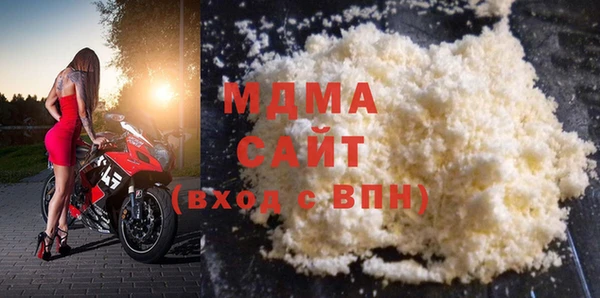 альфа пвп VHQ Баксан