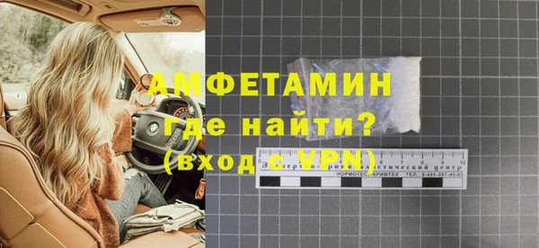 героин Балабаново