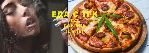 тгк Алексеевка