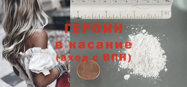 альфа пвп VHQ Баксан