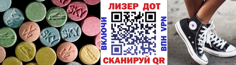 hydra ТОР  Муром  ЛСД экстази кислота 
